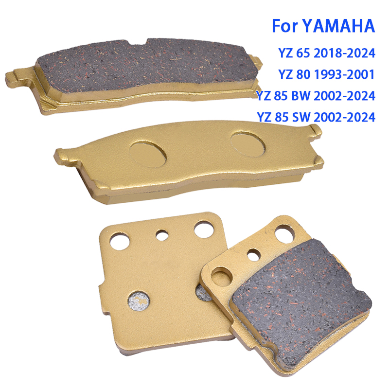 Carbon Ceramic Motorcycle Brake Rotor - ヤマハ YZ 65 80 85 J