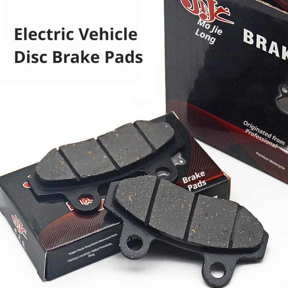 耐久性のあるディスクブレーキパッド、オートバイ電動スクーター - Carbon Ceramic Motorcycle Brake Rotor のレビューと価格