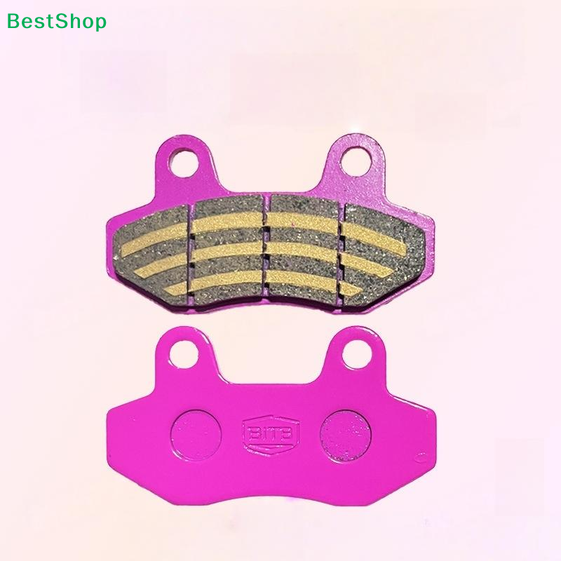 〔Vic〕フロントリアCBXディスクブレーキパッド汎用バイク - Carbon Ceramic Motorcycle Brake Rotor のレビューと価格