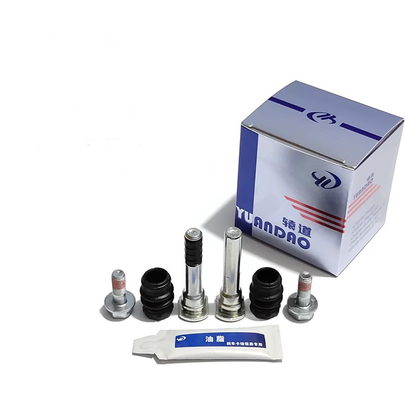 フロントおよびリアブレーキキャリパーホルダー,ガイドピンスク - Front Rear Brake Caliper Bracket Kit のレビューと価格