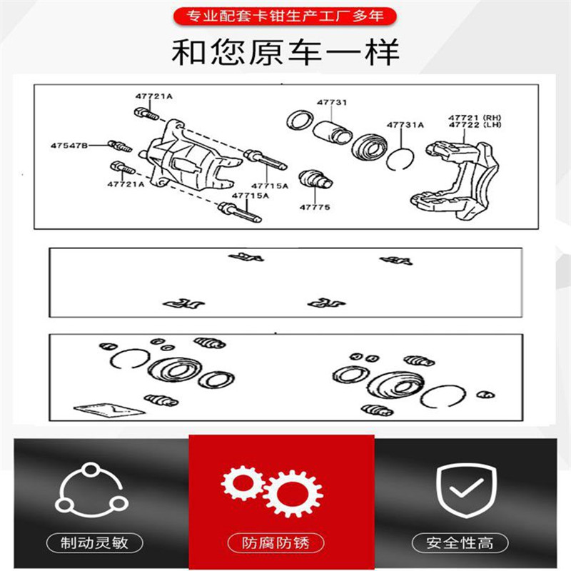 フロントおよびリアブレーキキャリパーホルダー,ガイドピンスク - Front Rear Brake Caliper Bracket Kit のレビューと価格